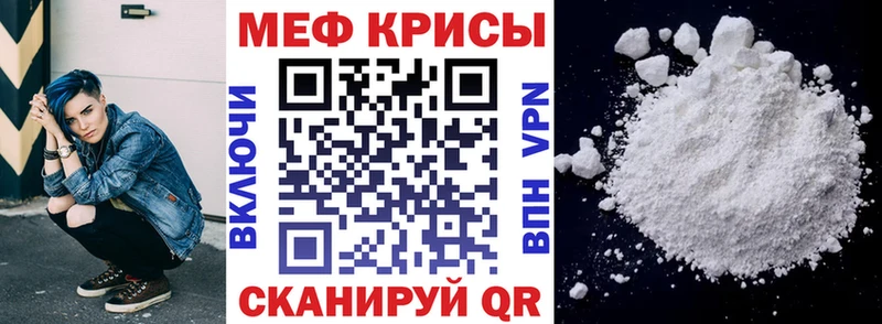 Где купить Фурманов Галлюциногенные грибы  Героин  Меф мяу мяу  Марихуана  ГАШ  Кодеин  А ПВП 