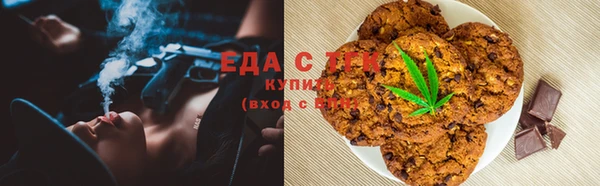 гидра Абдулино