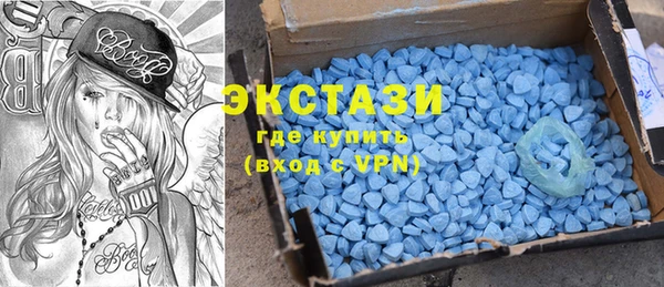 а пвп мука Абаза