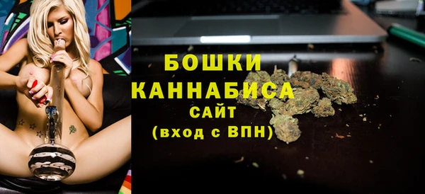 гидра Абдулино