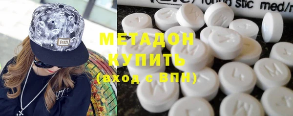 таблы Абинск