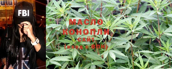 а пвп мука Абаза