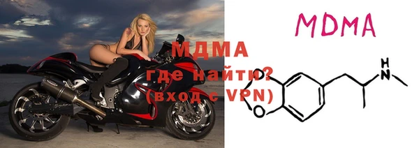 а пвп мука Абаза