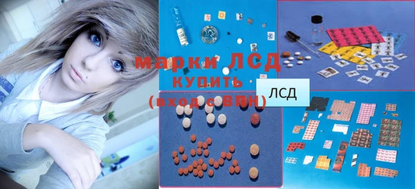 таблы Абинск