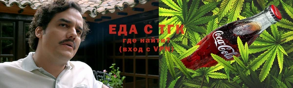 гидра Абдулино